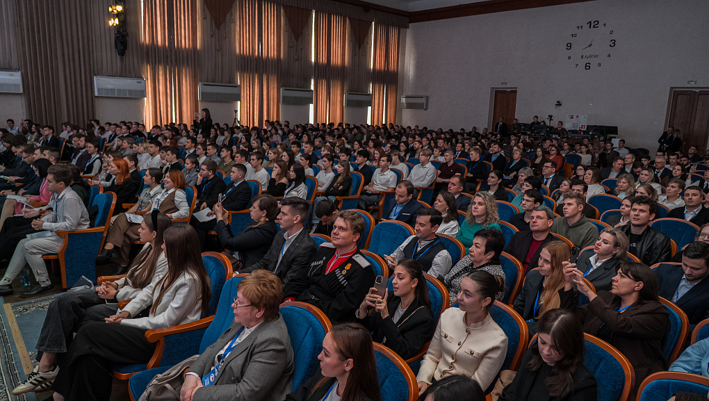 Общекраевой форум молодых и будущих избирателей прошёл в КУБГАУ  
