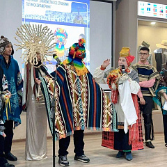 Увлекательное путешествие в Латинскую Америку состоялось в Краснодаре!