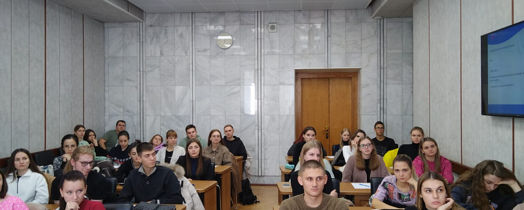 Практикум «Эффективное резюме» для выпускных курсов КубГАУ