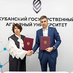 В Кубанском ГАУ прошла международная конференция по устойчивому развитию аграрной экономики