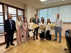 Новости