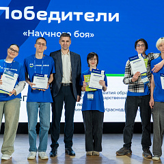 КубГАУ выбирают будущие аграрии со школьной скамьи