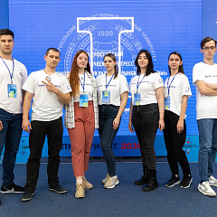 Студенты КубГАУ представили научные идеи на Всероссийском студенческом конгрессе
