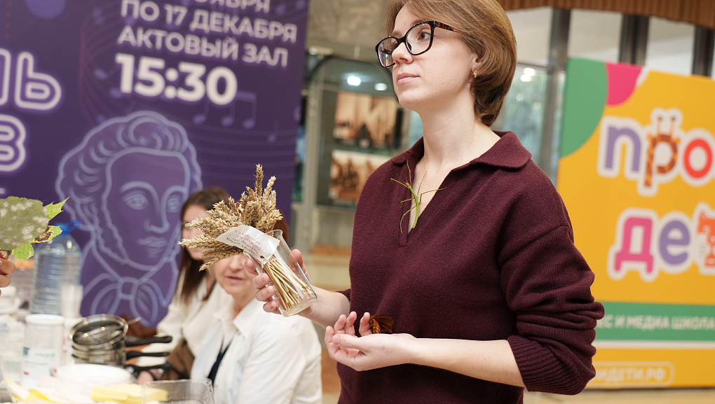 В КУБГАУ прошёл финал юбилейного 30-го сезона проекта «ПРОФИ ДЕТИ в бизнесе» 