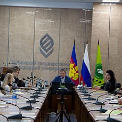 Малая сельскохозяйственная академия КУБГАУ