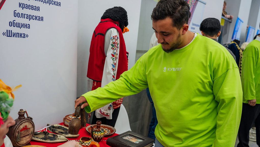 «Сердце с Россией»