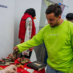 «Сердце с Россией»