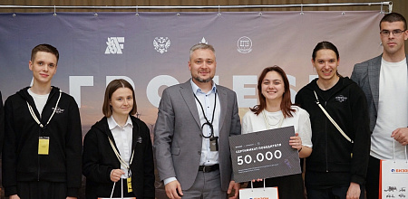 Наши студенты взяли гран-при на фестивале «АгроFest»