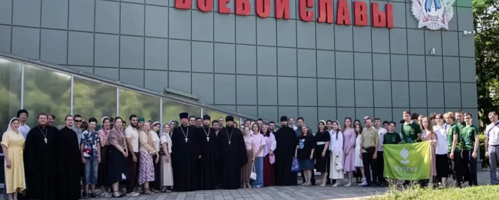 Разговор о вере и служении