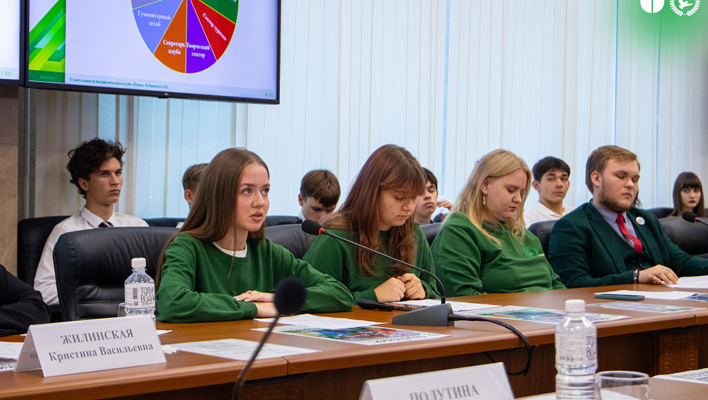 Встреча в рамках проекта «Я горжусь. Герои»