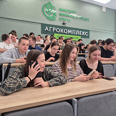 В КубГАУ презентовали новый сезон проекта «Твой Ход»