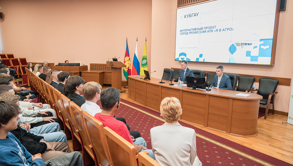 Выставку «Город профессий АПК» посетили более 4000 школьников