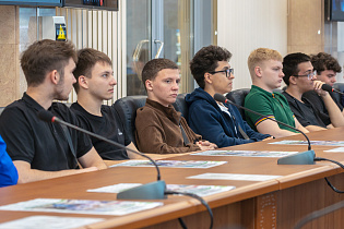 Новости
