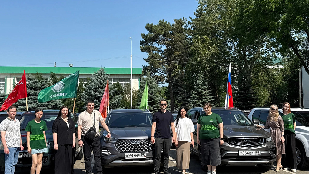  Дорогами памяти: Крымск-Новороссийск
