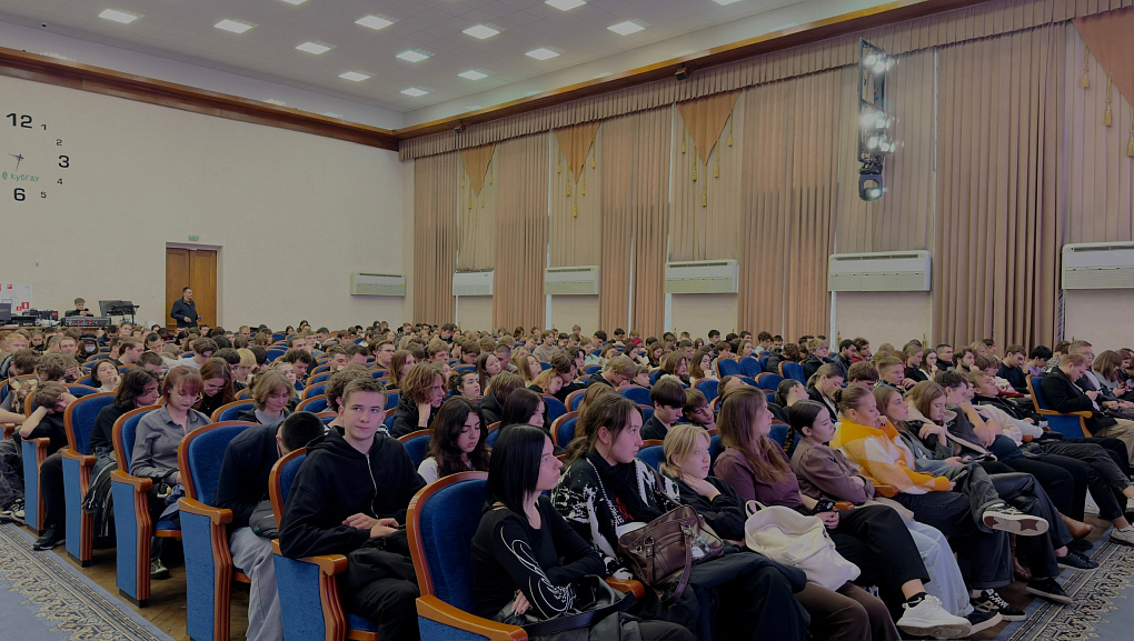 В КубГАУ стартовал образовательный трек по подкастингу