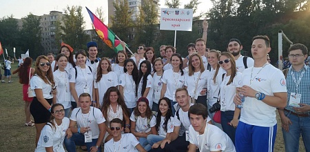 Наши волонтеры - участники Всероссийского студенческого форума!