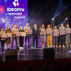 Студент КубГАУ – победитель Всероссийского конкурса молодежных проектов на «Юфоруме»