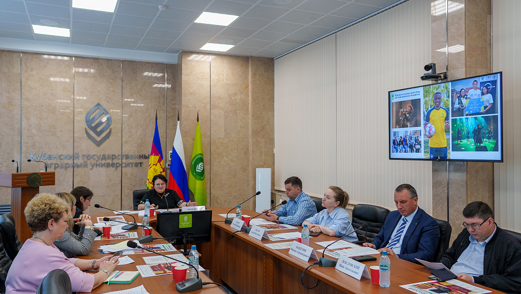 Рабочая встреча в рамках сотрудничества Кубанского ГАУ и Университета Джинка