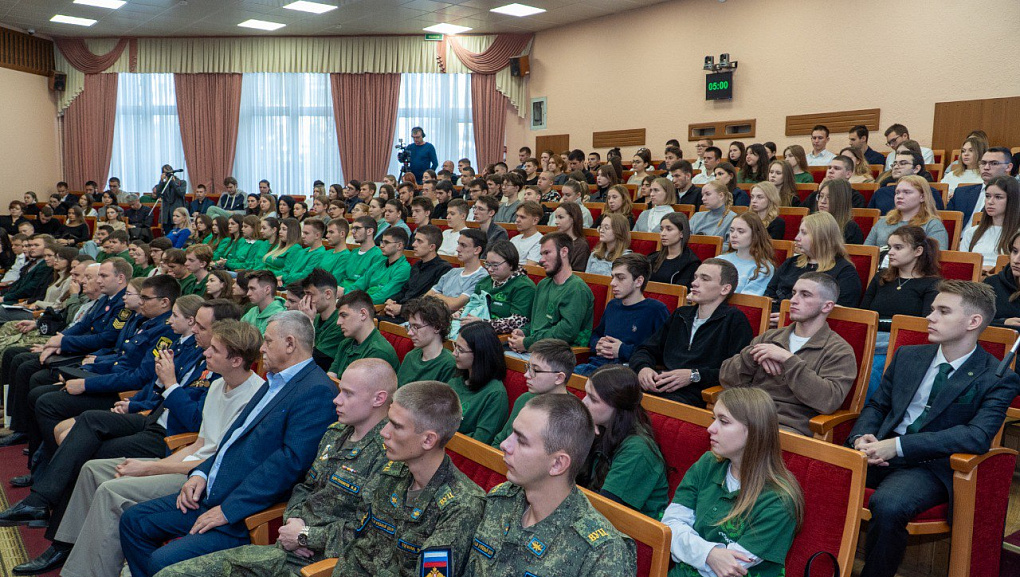 Сессия патриотизма и памяти