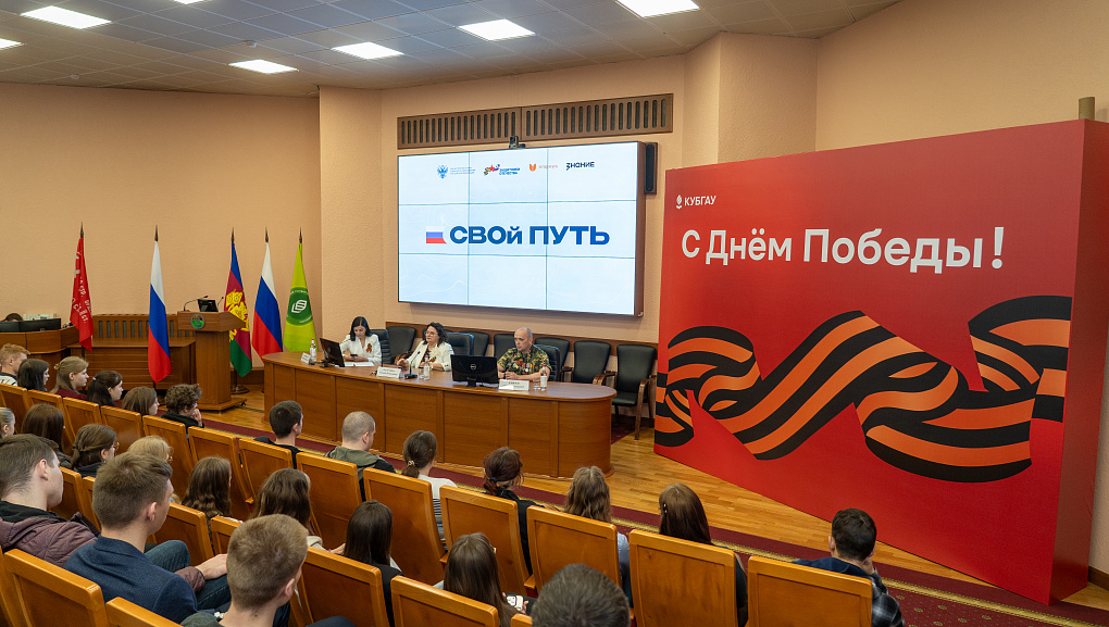 Этот праздник со слезами на глазах...