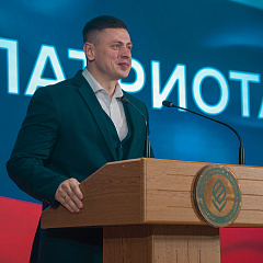 В КубГАУ дали «Слово патриотам»