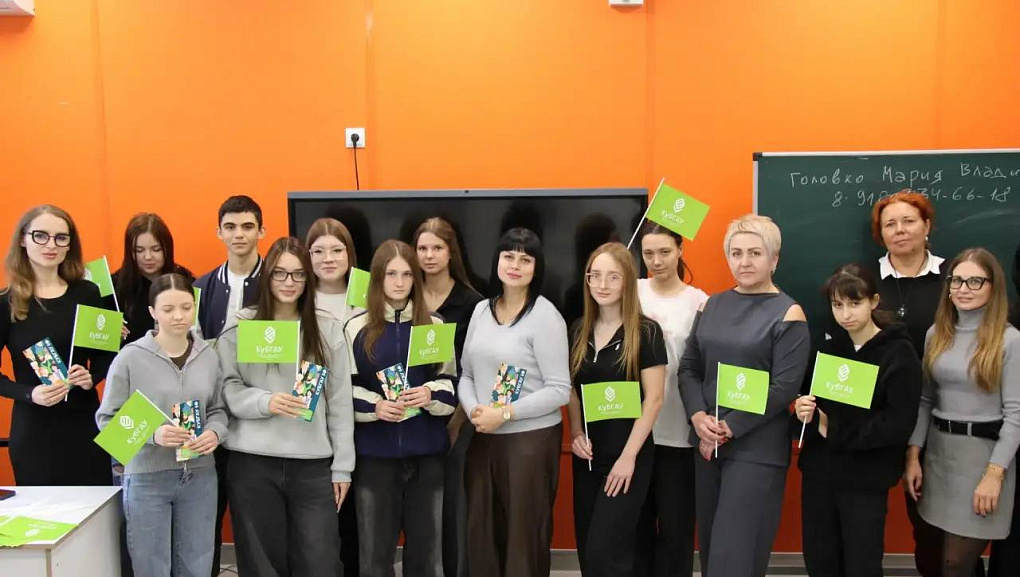 Профориентация в Кореновском политехническом техникуме