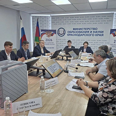 Цифровые решения для агроклассов