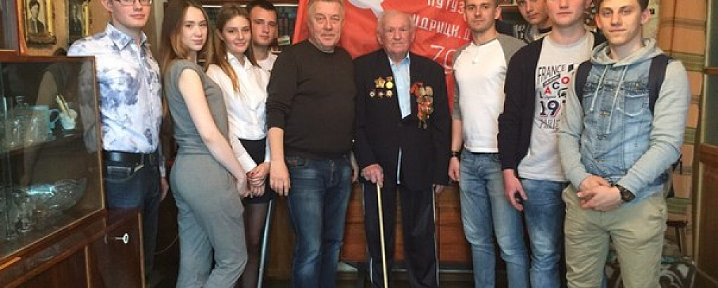 В гостях у партизана-разведчика