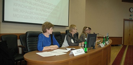 Meeting with foreign students of the university