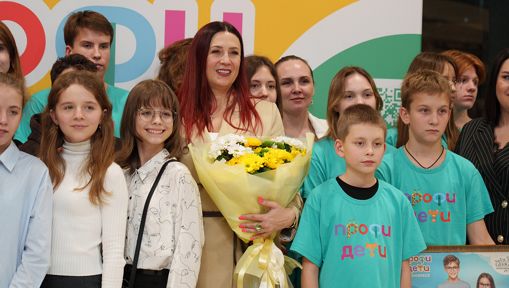 В КУБГАУ прошёл финал юбилейного 30-го сезона проекта «ПРОФИ ДЕТИ в бизнесе» 