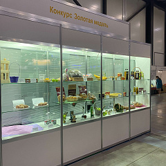 КубГАУ на международной агропромышленной выставке «Агрорусь-2022»