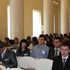 IV Международный молодежный юридический форум