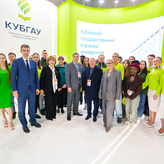 Портфель деловых соглашений КубГАУ пополнился на «ЮГАГРО» 