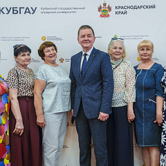 В КубГАУ прошла встреча с активом Прикубанского округа