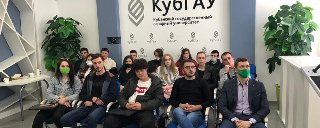 Чтение лекций зарубежными преподавателями