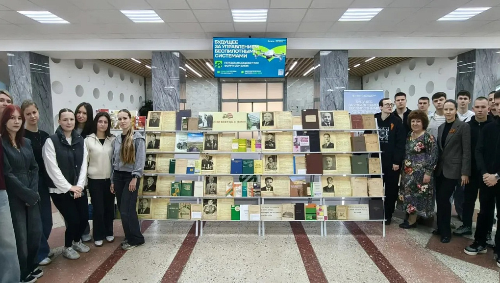 В КубГАУ проводится выставка-беседа «Они среди нас»