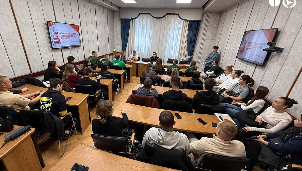 Традиции народов из века в век