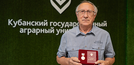 «Крошка хлеба дороже золота!»