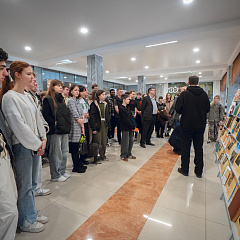 «Я горжусь!» 