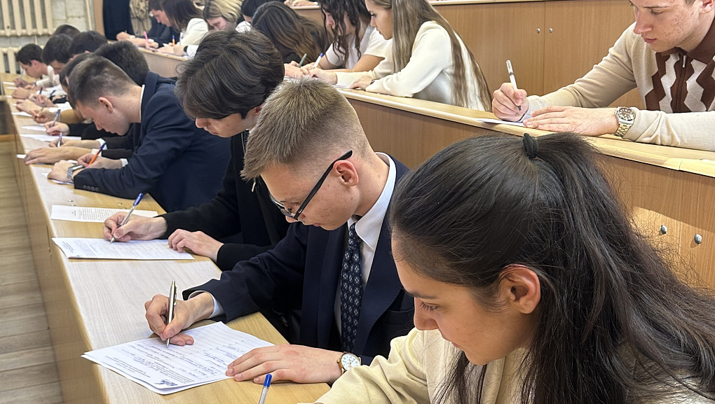  «Избирательный диктант»