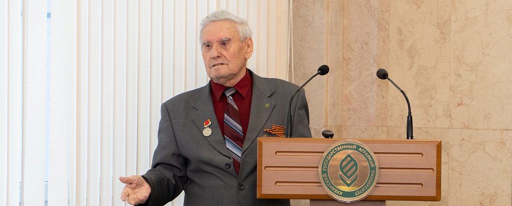 Студенты КубГАУ пообщались с узником концлагеря времен ВОВ