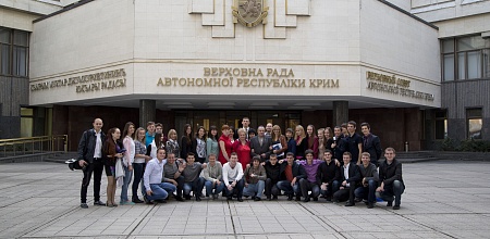 «Россия — Украина: студенческий мост дружбы»