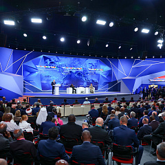 Делегация Кубанского ГАУ на Саммите «Россия – Африка»
