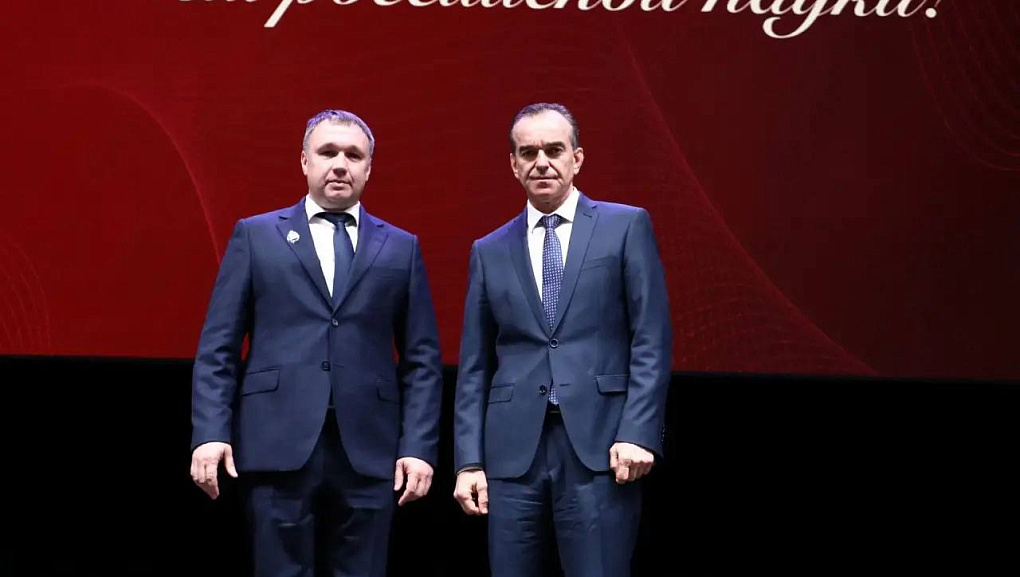 Губернатор Кубани наградил учёных КубГАУ в преддверии Дня российской науки