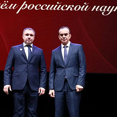 Губернатор Кубани наградил учёных КубГАУ в преддверии Дня российской науки