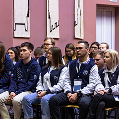 КубГАУ на II съезде Совета обучающихся Минобрнауки России