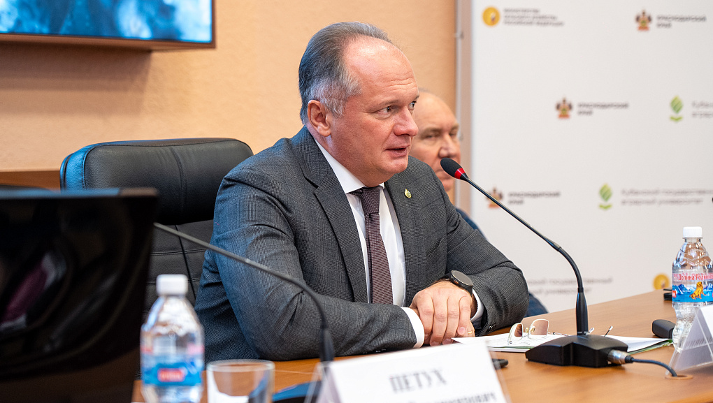 «Школа фермера – 2025» открыла свои двери!