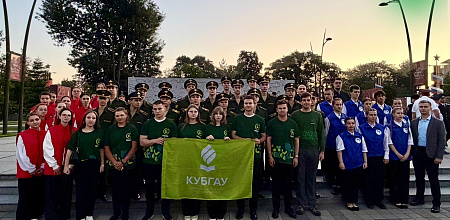 КубГАУ присоединился к памятным событиям в День памяти и скорби