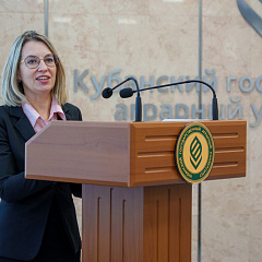 В КубГАУ открылась «Бизнес-школа Кубанского ГАУ» 2025/26