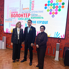 Добровольцы КубГАУ получили награды ко Дню добровольца России!